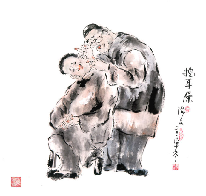 天天漫画网:漫画家黄渝文《巴蜀童瑶风情水墨漫画》