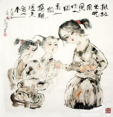 天天漫画网:漫画家黄渝文《巴蜀童瑶风情水墨漫画》