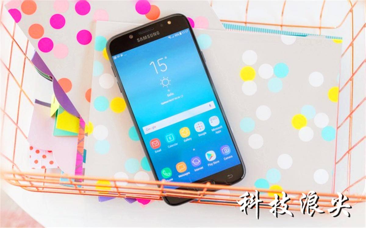 三星Galaxy J7（2017）测评：大品牌小有的良知机