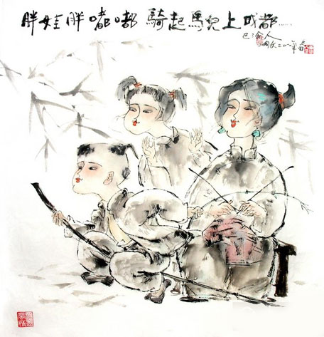 天天漫画网:漫画家黄渝文《巴蜀童瑶风情水墨漫画》