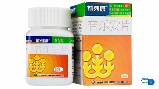 小康说药：普乐安片能改善腰膝酸软吗？补肾的作用怎么样？