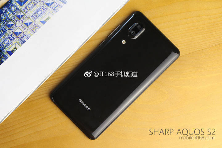 講解全新升級全屏手機廈普AQUOS S2，你是不是的菜看了再聊