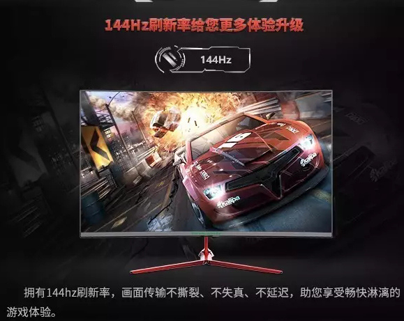 ES兵法：谈谈显示器色温那些事儿