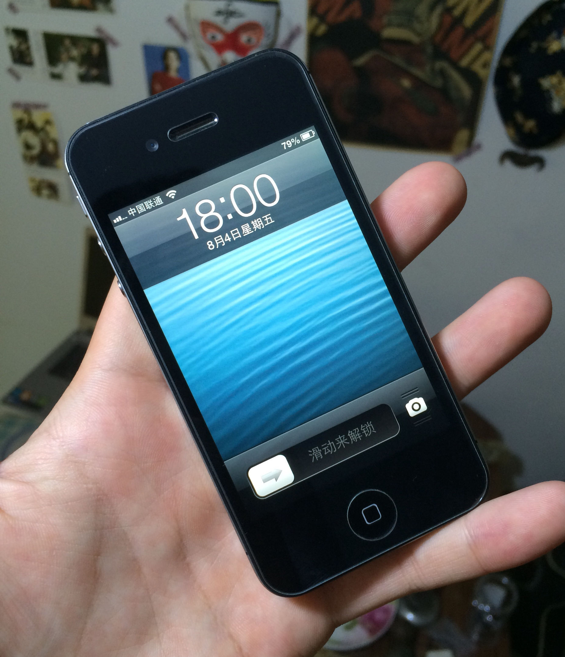 阔别六年，也有人到用iPhone4s的吗？