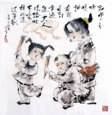 天天漫画网:漫画家黄渝文《巴蜀童瑶风情水墨漫画》