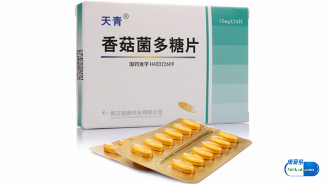 小康说药：香菇菌多糖片可以增强免疫力吗？适合什么人群？