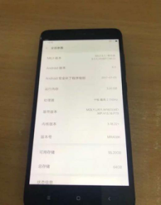 为发烧而生，转转748入手红米note4！