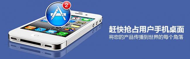 小程序给用户和企业带来哪些价值？