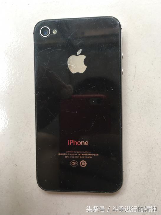 230买一台iPhone4s，个人收藏没问题，同学们笑我傻