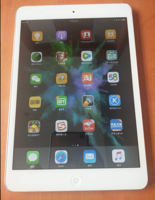 用一年iPadmini2，开价1400元，home键是闪光点！