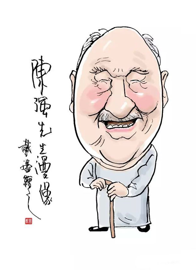 天天漫画网:漫画家戴蕾《肖像漫画---夸张有趣的脸》