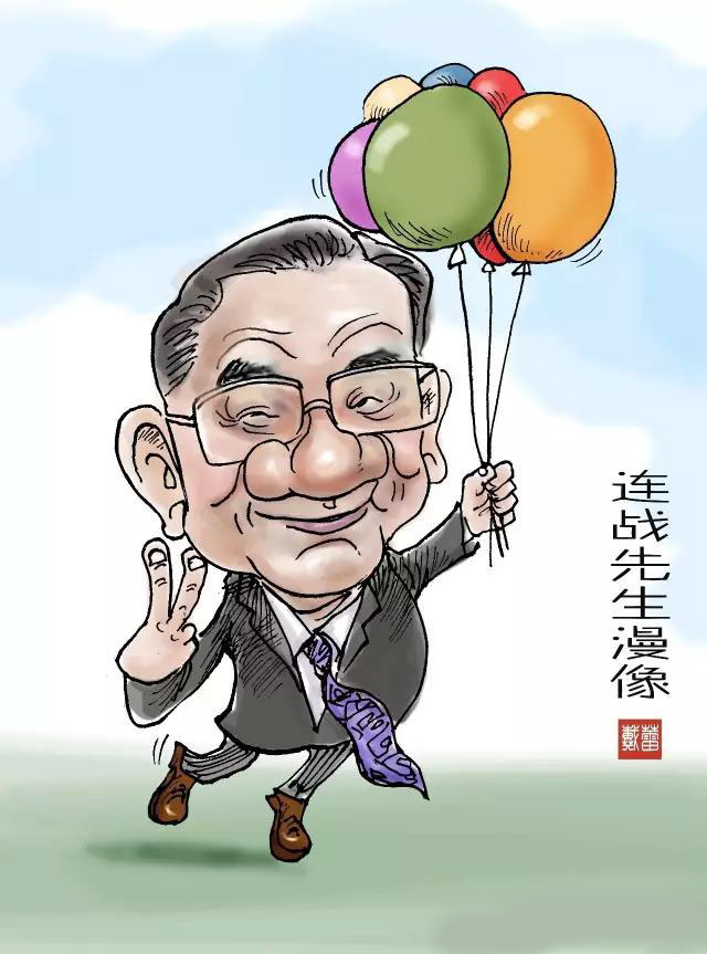 天天漫画网:漫画家戴蕾《肖像漫画---夸张有趣的脸》