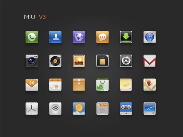 历数各代MIUI特性 你最爱那一代MIUI？