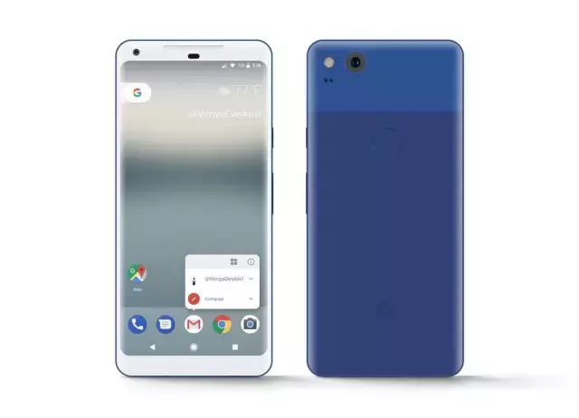 全面屏，Android 8.0，這才是最強(qiáng)旗艦！