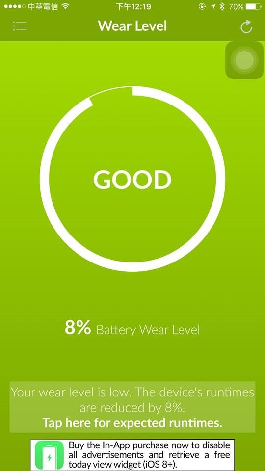 查寻iPhone电池健康度使用寿命，随装即测