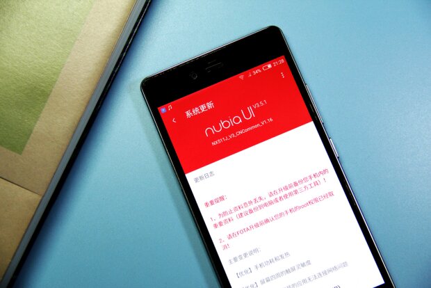 仍然不过时的产品，nubia Z9mini开箱