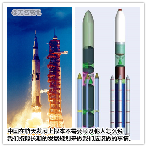 中国终于决定发展登月航天项目：美国曾花费千亿终失败最近急疯了