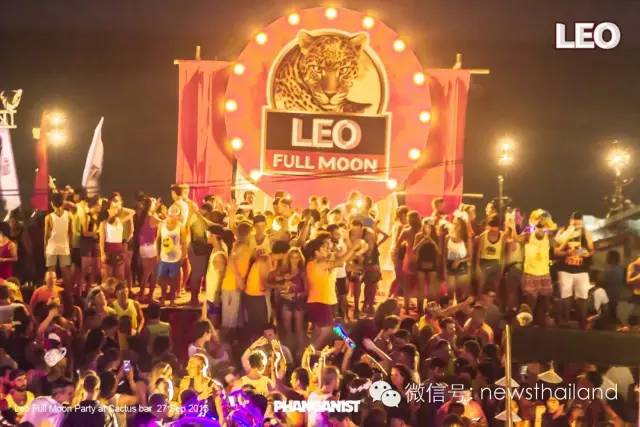 3月22日LEO将于帕岸岛举办满月派对 欢迎莅临引爆激情！