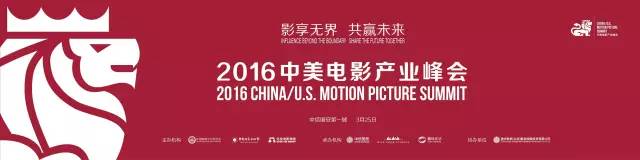 揭秘丨好莱坞大咖的中国之旅即将启航！