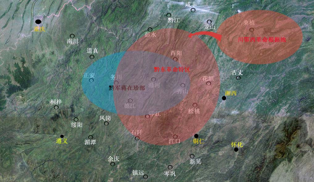 红军遭受第五次反围剿惨败后，贺龙为何要率领红3军转战贵州