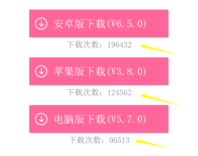 利用百度搜索引擎和cpa单页全自动日赚千元