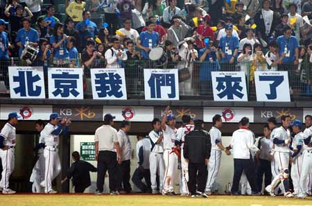 中国棒球之殇