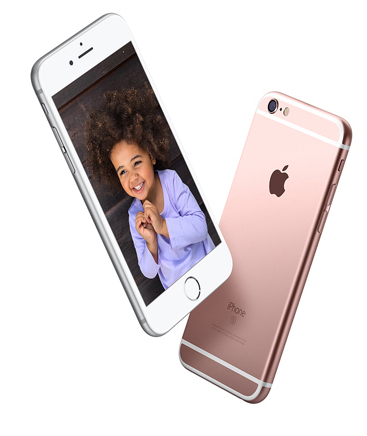 iPhone 6s Plus 64G玫瑰金 市场价6388元