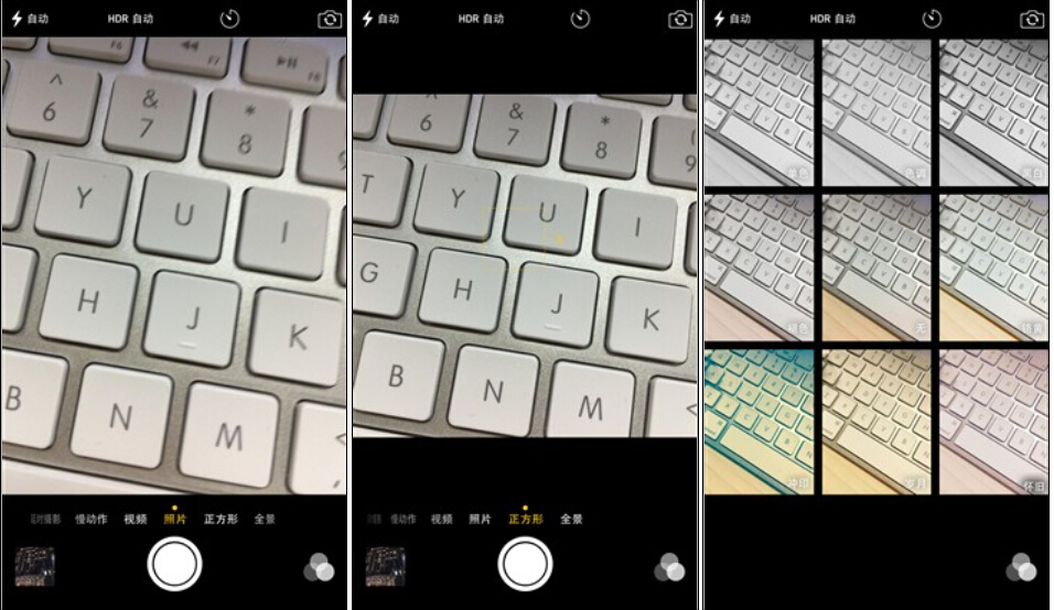 照相挑戰(zhàn)性多過iPhone！說說nubia Z9照相機(jī)那點(diǎn)事