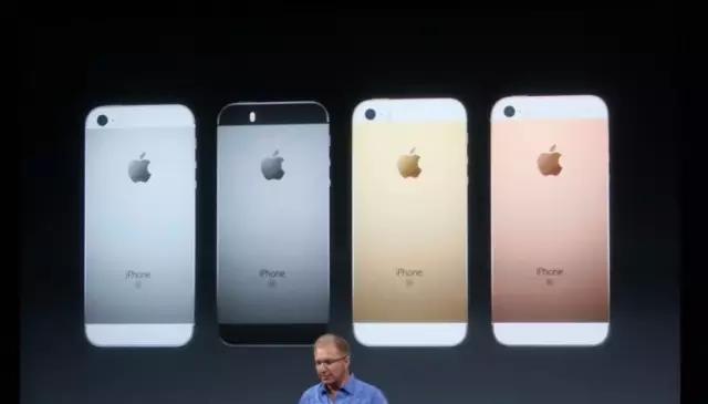 iPhone SE来了！苹果最新发布会完整报道！
