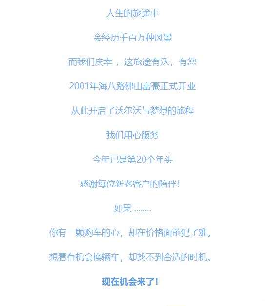 3301e000f344ce776a1c2?from=pc