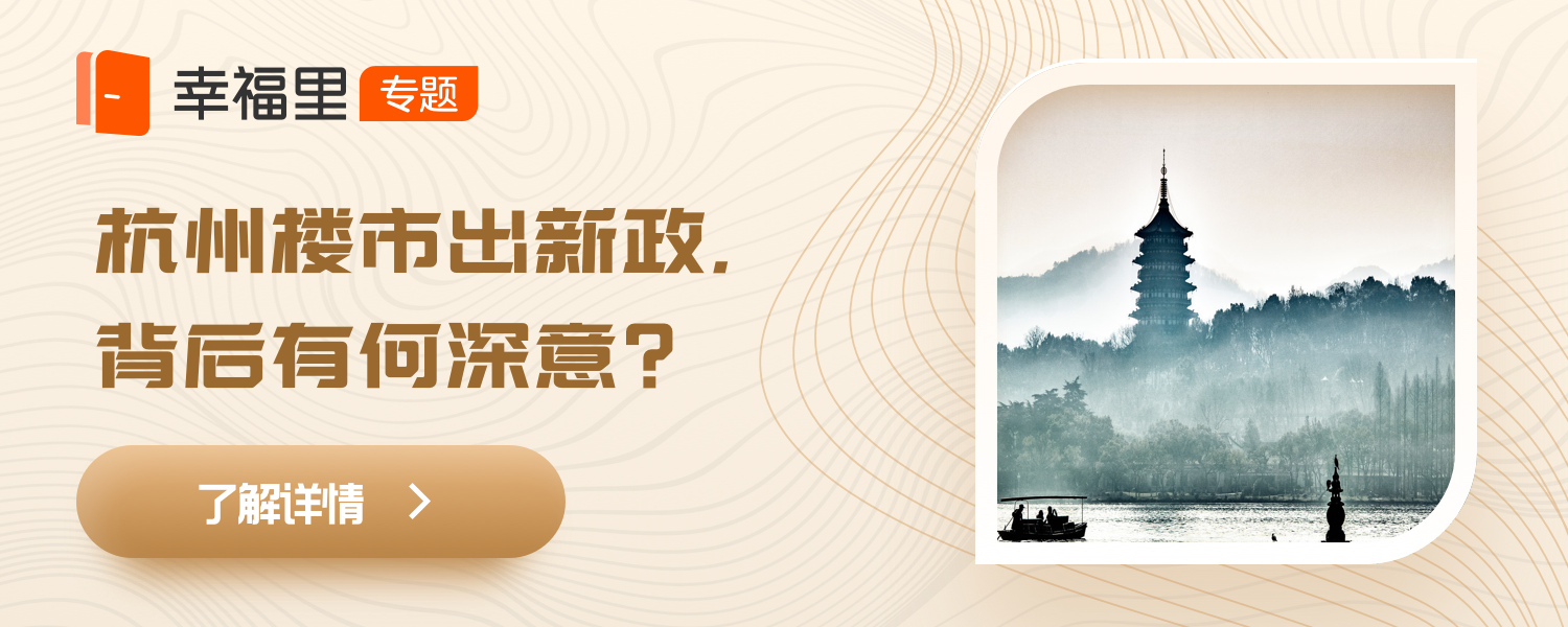 城市洗牌升级！高考后，“抢人大战”卷土重来