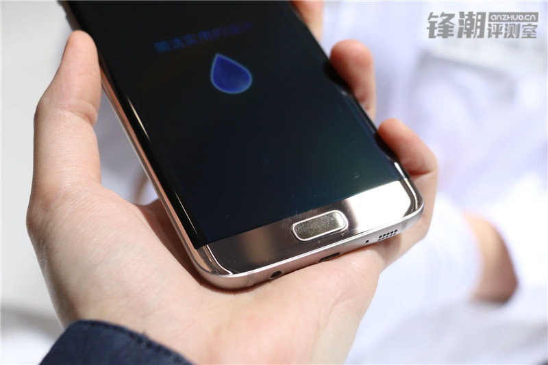 双曲面 三防机皇：Galaxy S7/ S7 edge现场上手体验