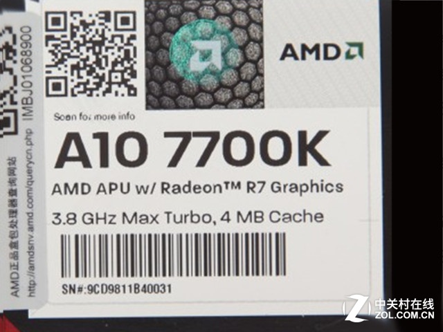 无独显平台可选 AMD A10-7700K售729元