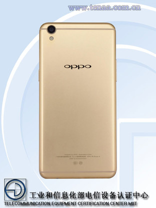 骁龙652确定 OPPO R9 Plus显卡跑分7W可还行