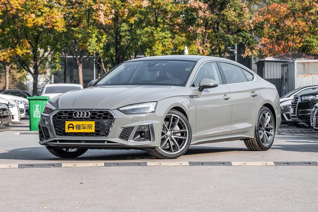 奥迪A5优惠高达1.65万元
