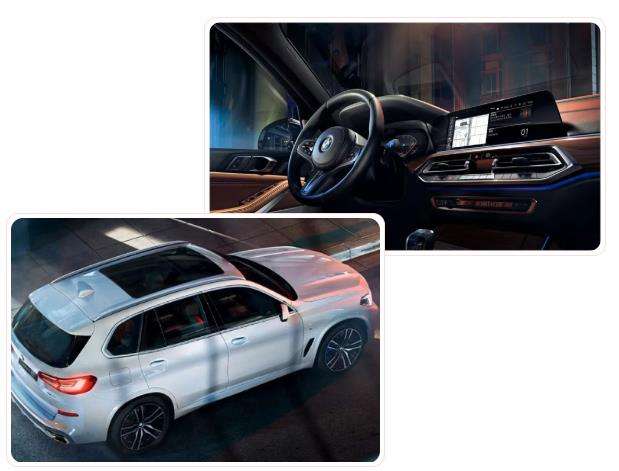 9月19日 新BMW X5尊享品鉴会即将开启