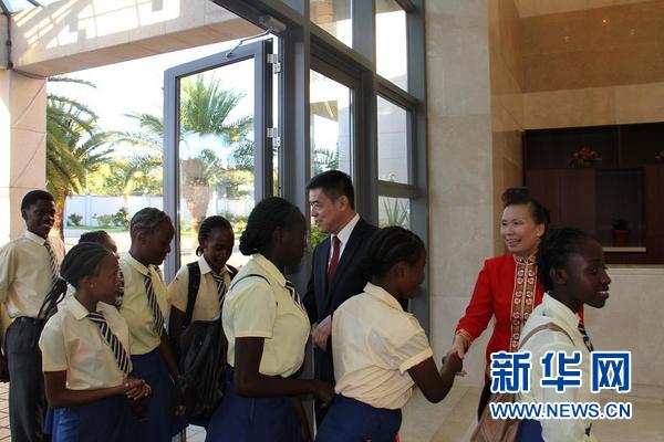 纳米比亚送别中国大使