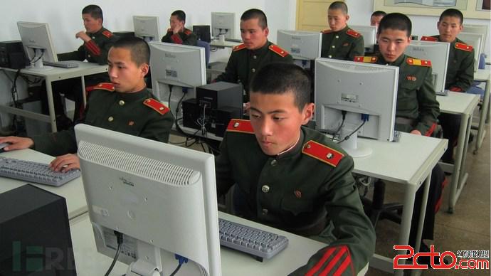 韩国情报院称朝鲜黑客攻击韩方政府官员智能机