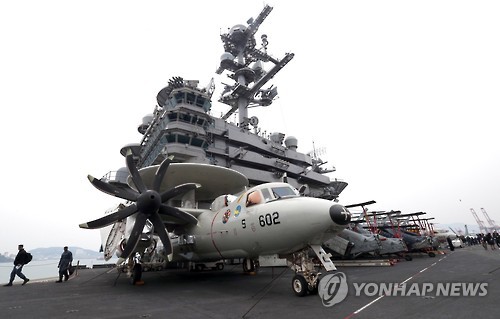 美“斯坦尼斯”号核航母抵韩参加韩美军演