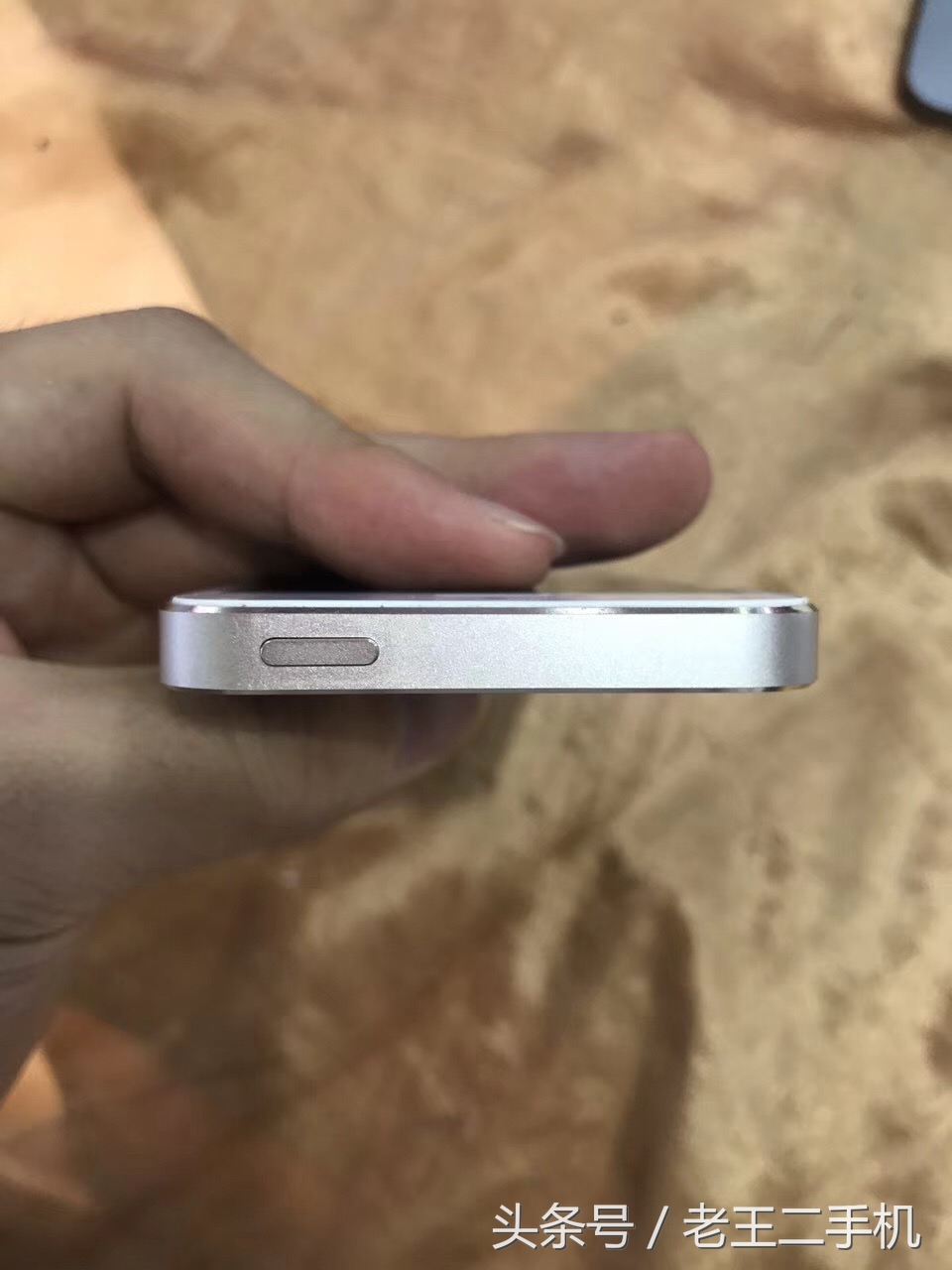 iPhone 5S这一价格贵吗,看看你买到的比这种低是多少