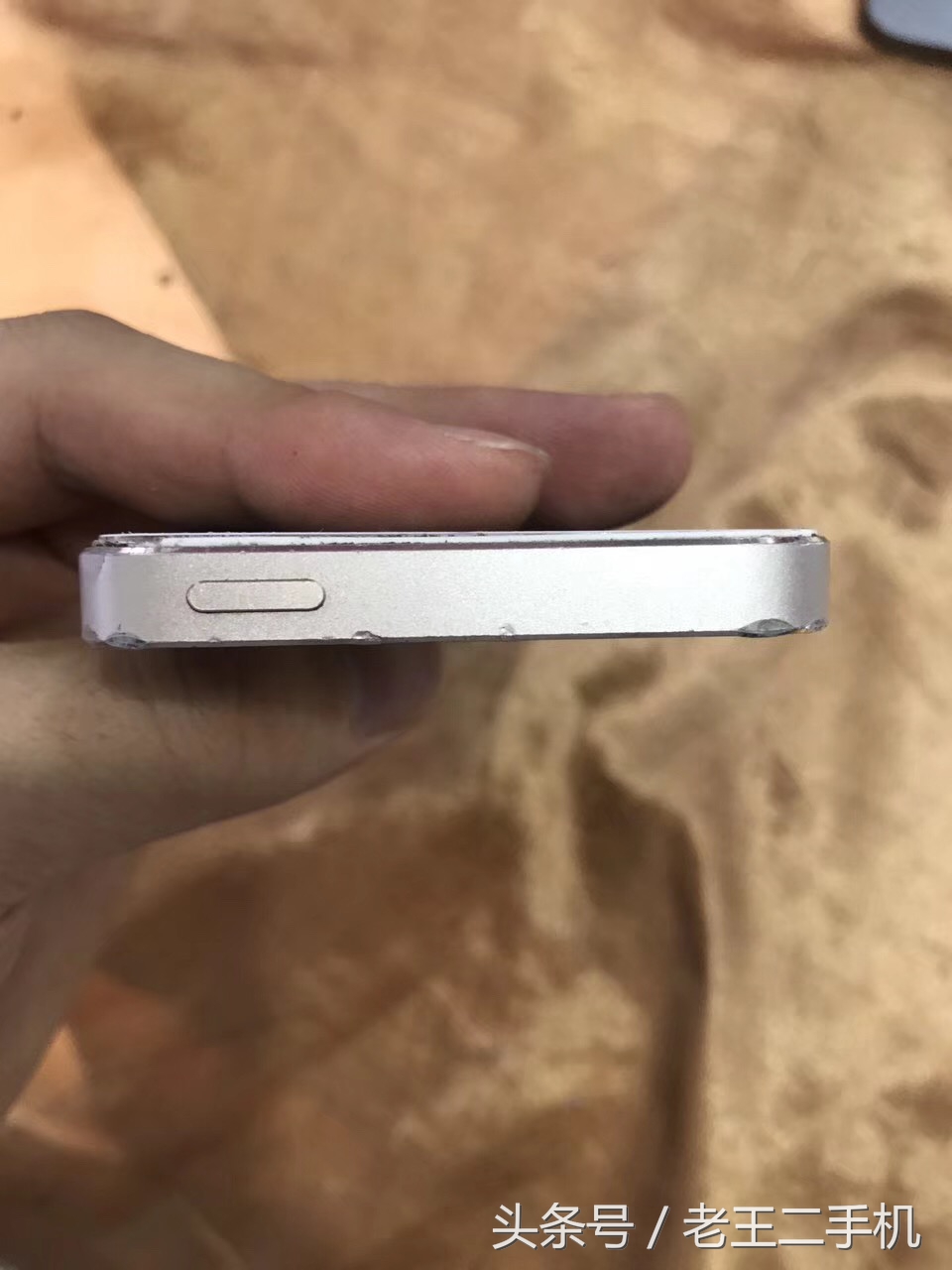 iPhone 5S这一价格贵吗，看看你买到的比这种低是多少