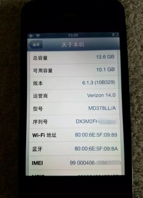 200元买品相很好的美国版iPhone4s，关键是由于系统软件好！