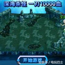 你真的知道什么是二次元吗：不，你根本不懂二次元！