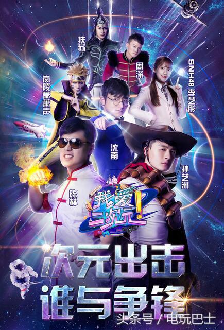 你真的知道什么是二次元吗：不，你根本不懂二次元！