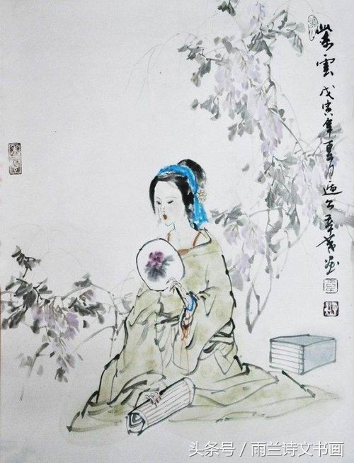 风趣才高，笔墨独到——著名画家韦辛夷其人其画