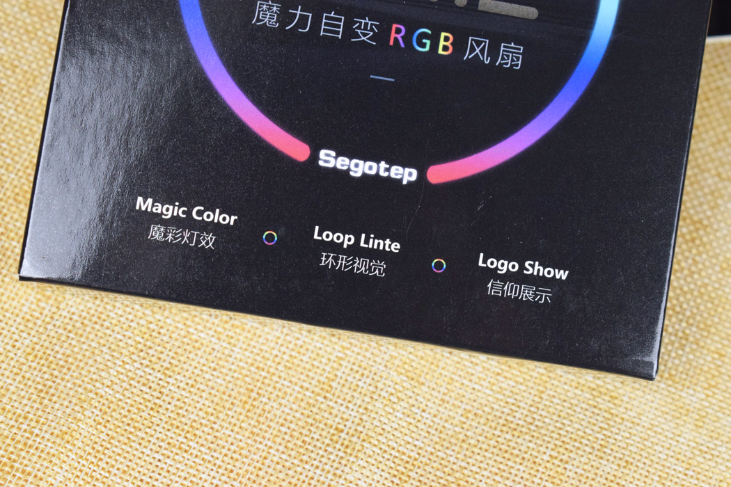 没控制器照样RGB，鑫谷光致12cm风扇简单体验