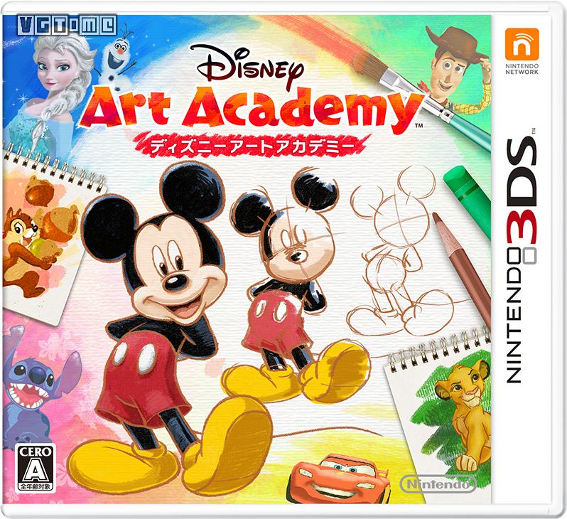 3DS《迪士尼绘心教室》4月7日发售