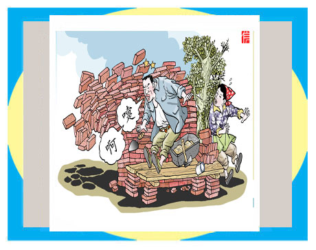 天天漫画网:漫画家张书信《漫画回报给我一份快乐的心境》