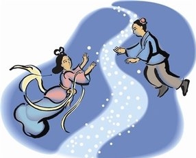 七月七日是七夕节,那六月六、八月八是