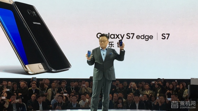三星 Galaxy S7 发布：为了讨好中国消费者，连三星商标都可以不要